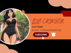 Lola Crimson ASMR - Last Night