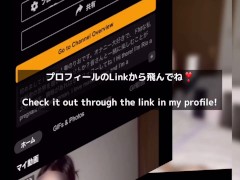 窓際でオナニーしたら前のマンションの住人に見られすぎて興奮しておまんこびちょびちょになっちゃった/// - Screenshot 16 of 16 - Japanese 妊婦
