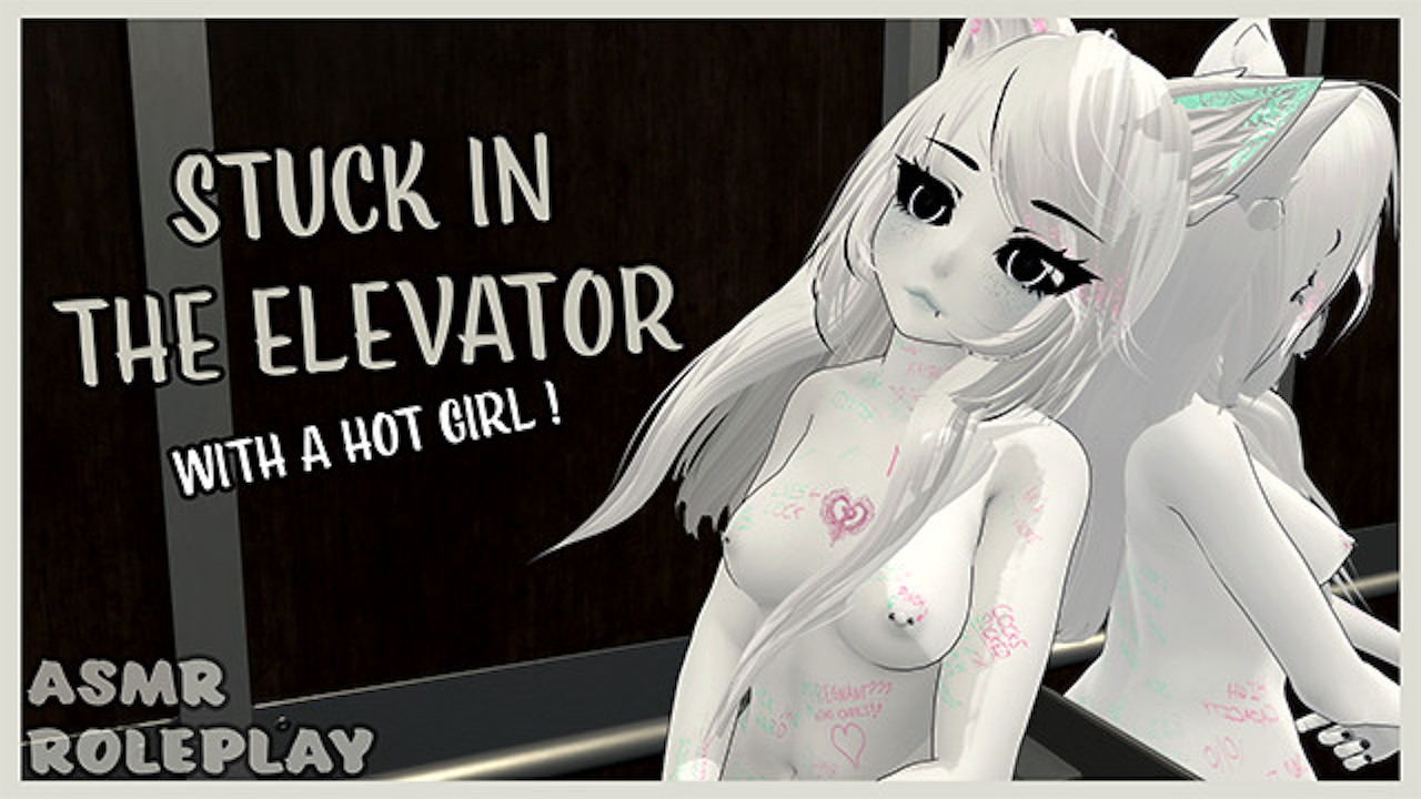 Stuck In The Elevator With a Hot Girl 🔥 | ASMR VRCHAT ROLEPLAY