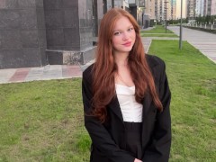 Познакомился на улице с учительницей и предложил секс на одну ночь - Screenshot 2 of 16 - Fucking A Stranger