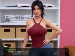 Complete Gameplay - Milfy City, Part 27 (1.0)