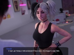 Complete Gameplay - Milfy City, Part 27 (1.0) - Screenshot 14 of 16 - Big Boobs