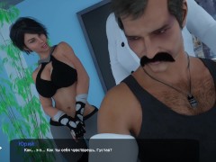 Complete Gameplay - Milfy City, Part 27 (1.0) - Screenshot 3 of 16 - 3d Hentai