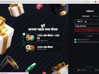 Aspiring Indian Actress preyed upon and Fucked by Pervert Director screenshot number 0