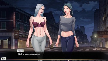 Complete Gameplay - Our Red String, Part 10