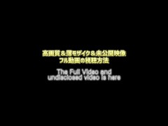 【メンズエステ裏講習】【主観映像】スレンダー巨乳美女のヌルヌルローション密着マッサージが気持ち良すぎて最高すぎたｗｗｗ - Screenshot 16 of 16 - メンエス