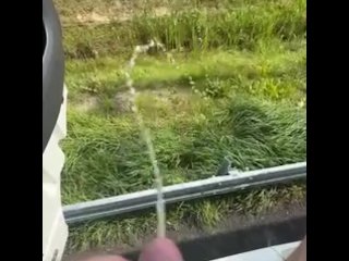 Public Golden Rain