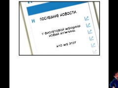 (хентай) Манхва Менеджер Героев! / 1-2 Глава - Screenshot 7 of 16 - Hentai