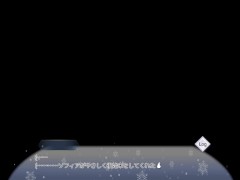 【ソフィアとの秘密 実況(体験版)】爆乳メイドとイチャラブモーションアニメ同人エロゲー。見抜きさせてくれたりパイズリしてくれたり・・ 15/16