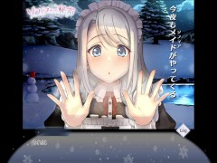 【ソフィアとの秘密 実況(体験版)】爆乳メイドとイチャラブモーションアニメ同人エロゲー。見抜きさせてくれたりパイズリしてくれたり・・ 16/16