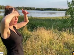 Привез мачеху на озеро и выебал - Screenshot 4 of 16 - Russian