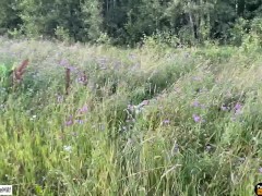 Привез мачеху на озеро и выебал - Screenshot 5 of 16 - Big Natural Tits