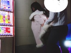 路地裏の自販機横で立ち○ぼしてる地雷系塩対応女子はキモおぢが金持ちのカモおぢだとわかった途端なんでもご奉仕してしまう神対応女子に早変わりっ 8/16