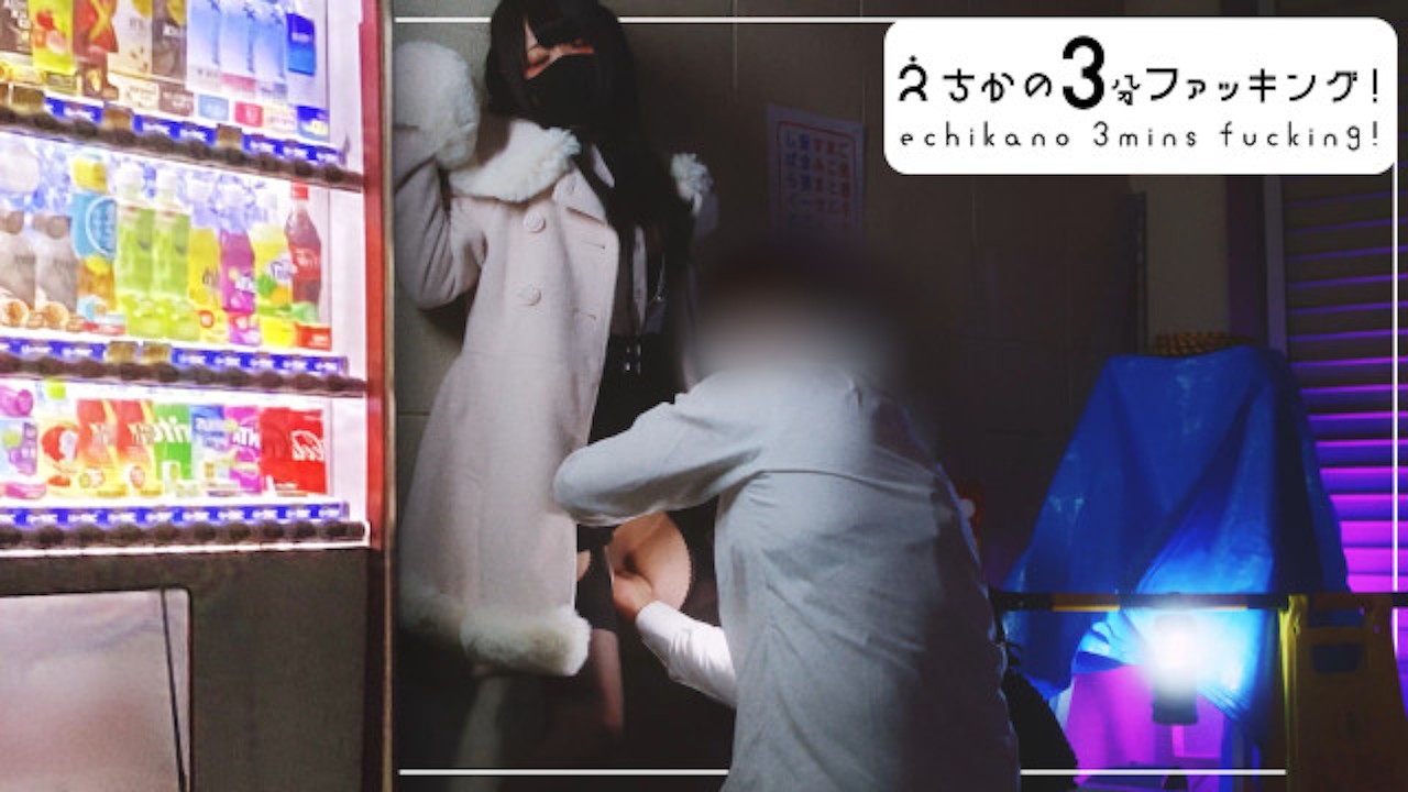 路地裏　フェラチオ　無修正 