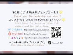 女子大生とお風呂場でイチャイチャしてたらそのまま挿入しちゃった - Screenshot 15 of 16 - カップル