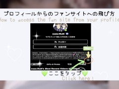 スレンダーでFカップ巨乳の美女を後ろからいたす。素人のハメ撮り - Screenshot 15 of 16 - ハメ撮り