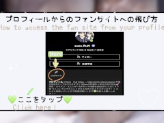 スレンダーでFカップ巨乳の美女を後ろからいたす。素人のハメ撮り - Screenshot 16 of 16 - おっぱい