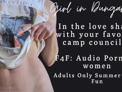 F4F | ASMR Audio Porn for women | Strap fucking in the loveshack with your favorite camp councilor