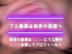【個人撮影】えちえちのHカップ１９歳と朝からセックスで感じまくり　騎乗位/正常位/母乳/巨乳 - Screenshot 16 of 16 - エロ