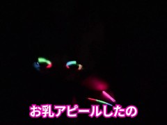Japanese girl masturbating with GLOWSTICKS