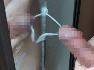 【大量射精】溜めた精液をドピュドピュ射精しまくる