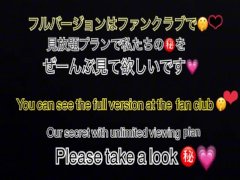 【動けない状態にしてクンニでイカせ続けたら喘ぎ声がめっちゃエロすぎた】クンニ/日本人/美女/女子大生/巨乳/美乳/Japanese/個人撮影/スマホ撮り/目隠し/SM/マゾ/ドM/拘束/女子高生/ 1/16