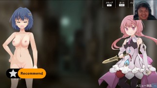 H-Game 淫神供儀ネヲナ～TS変身退魔少女の屈服 (Game Play)