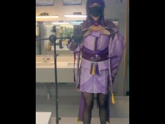【伪娘】骚货雷电将军深夜公厕对镜脱光衣服自慰精液射满骚鞋 - Screenshot 2 of 16 - Genshin Cosplay