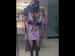 【伪娘】骚货雷电将军深夜公厕对镜脱光衣服自慰精液射满骚鞋 - Screenshot 7 of 16 - Genshin Cosplay