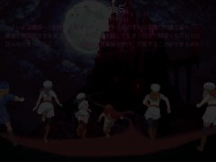 【#03 ゆうわく淫魔城 実況】巨乳女海賊達にエロいことされちゃう。(逆レドットアニメーションファンタジーエロゲー ステージ4) - Screenshot 16 of 16 - エロゲ実況