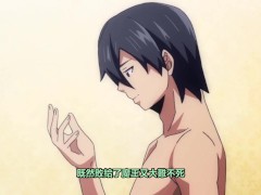 那些年.Ntrboy度道J了的里番 - 異世界来たのでスケベスキルで全力謳歌しようと思う