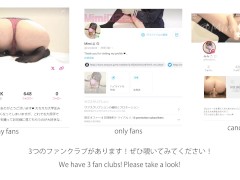 【素人】穴あきズボンからおまんことアナル二点責め💕 - Screenshot 2 of 16 - Masturbate