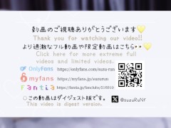 おっぱい揺れまくり！Fカップ巨乳の美女に生中出し。素人のハメ撮り