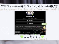 おっぱい揺れまくり！Fカップ巨乳の美女に生中出し。素人のハメ撮り - Screenshot 13 of 16 - ハメ撮り