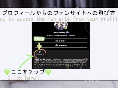 おっぱい揺れまくり！Fカップ巨乳の美女に生中出し。素人のハメ撮り - Screenshot 14 of 16 - セックス