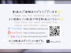 寝バックでFカップ巨乳の美女に生中出し。素人のハメ撮り - Screenshot 14 of 16 - 女子大生