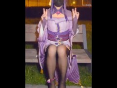 【伪娘】骚雷电将军深夜路边露出（完整版推特私信） - Screenshot 1 of 16 - Crossdresser