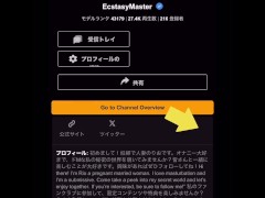 ギリギリまで我慢してからするおしっこが気持ち良すぎてやめれない❤️人妻妊婦の日常❤️ - Screenshot 13 of 16 - 妊婦