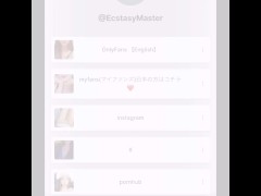 ギリギリまで我慢してからするおしっこが気持ち良すぎてやめれない❤️人妻妊婦の日常❤️ - Screenshot 14 of 16 - 個人 撮影 人妻