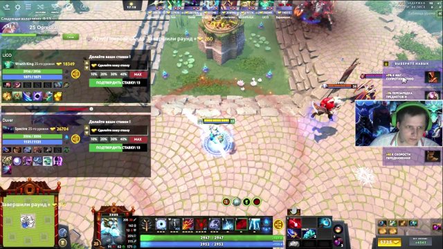 EZ GAME FO DOTA 2 CUSTOM GAME