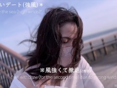 【床べちゃ潮吹き/オイル生中】電マ3本&生ちんぽでイカされまくる人妻さん♡ ぬるてかデカ尻を揺らしながら何度何度も絶頂…!! イってもすぐ復活する絶倫男子と果てるまで生SEX♡ - Screenshot 2 of 16 - 日本人 素人