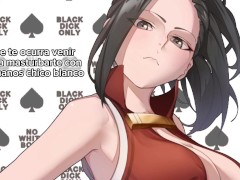 Joi 1 minuto - BBC - ¡Eres repugnante! - Screenshot 1 of 16 - Hentai Anime