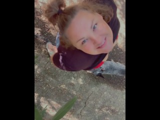 ты хочешь пойти поиграть со мной в саду