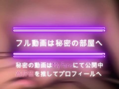 【個人撮影】旅行先で凄テクフェラ❤️/フェラ/オーラルセックス/日本人/素人 - Screenshot 15 of 16 - フェラチオ