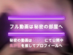 【個人撮影】旅行先で凄テクフェラ❤️/フェラ/オーラルセックス/日本人/素人 - Screenshot 16 of 16 - エロ