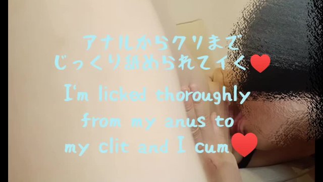 PokoPooh 指入れクンニが気持ち良すぎ❤손가락 넣어 쿤니가 너무 기분 ❤