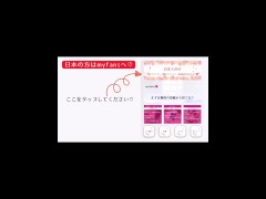 【人妻個人撮影】玄関の鏡に嫁のエロい身体を映して声を我慢させながら生ハメ立ちバック(素人日本人カップル/手マン/キス/デカ尻/巨乳/むちむち/乳首/セックス/Japanese/asian 16/16