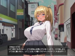 【ギャルJ●をスカウト～完全に堕とすまでタイムリープ～ 実況(体験版)】強気な金髪爆乳黒ギャルに撮影中エッチなおさわりする2Dアニメーションエロゲー。 3/16
