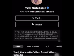 ヨガ中にむらむらして、オナニー始めるドスケベ人妻 - Screenshot 16 of 16 - 人妻