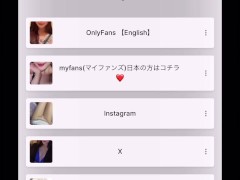 臨月出産間近で全裸オナニー❤️🌟 電マで気持ち良すぎて痙攣😂人妻❤️ - Screenshot 16 of 16 - オナニー